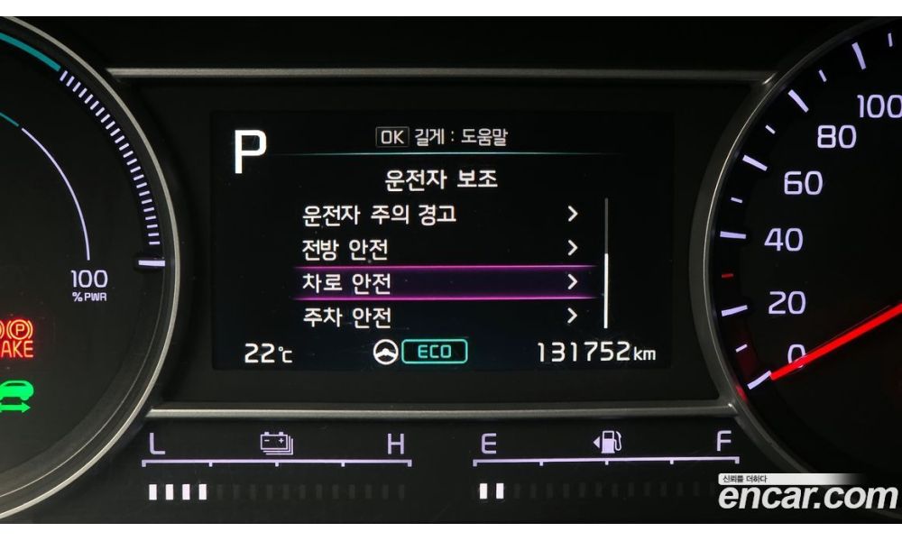 732645