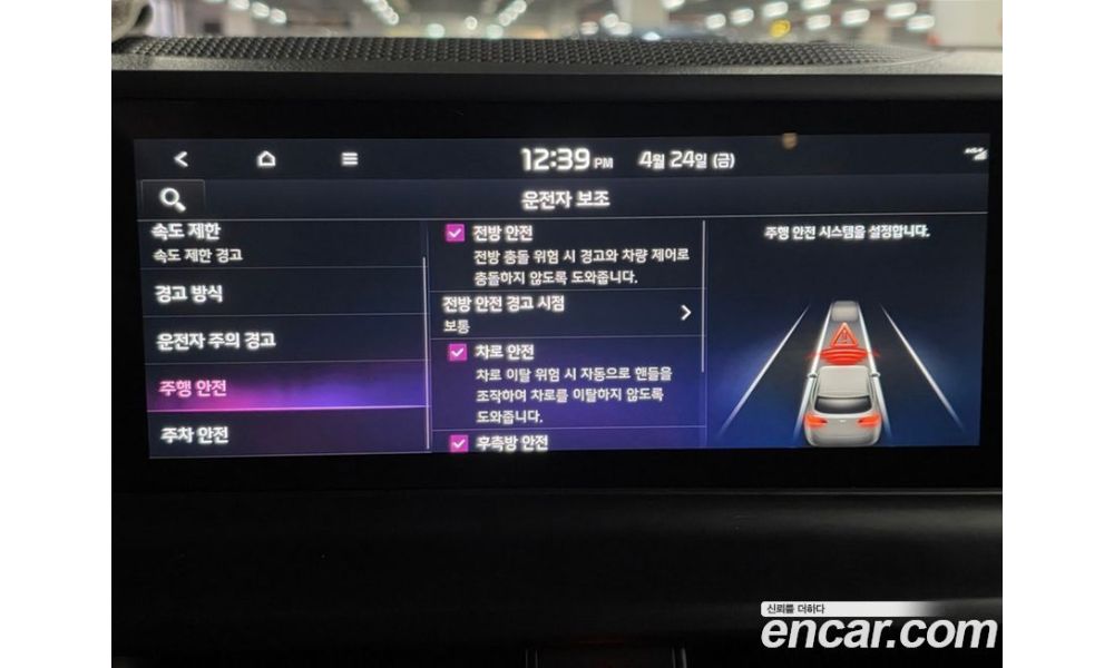 205828