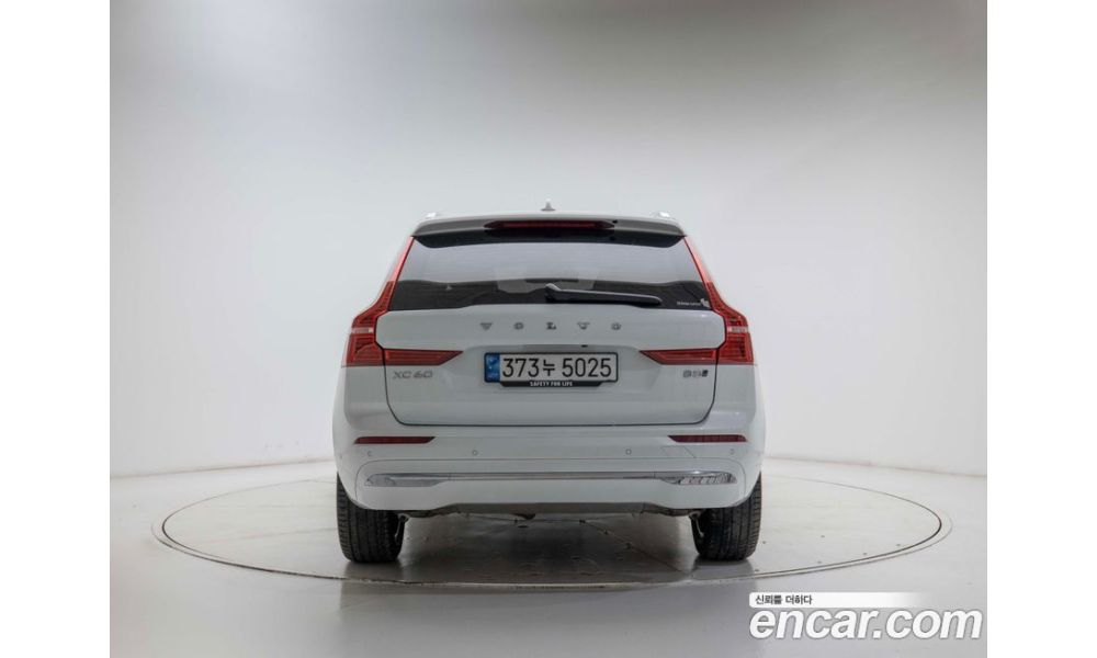 69850