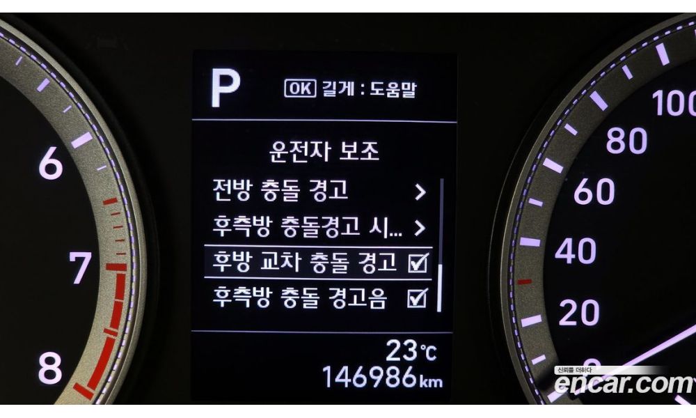 546627