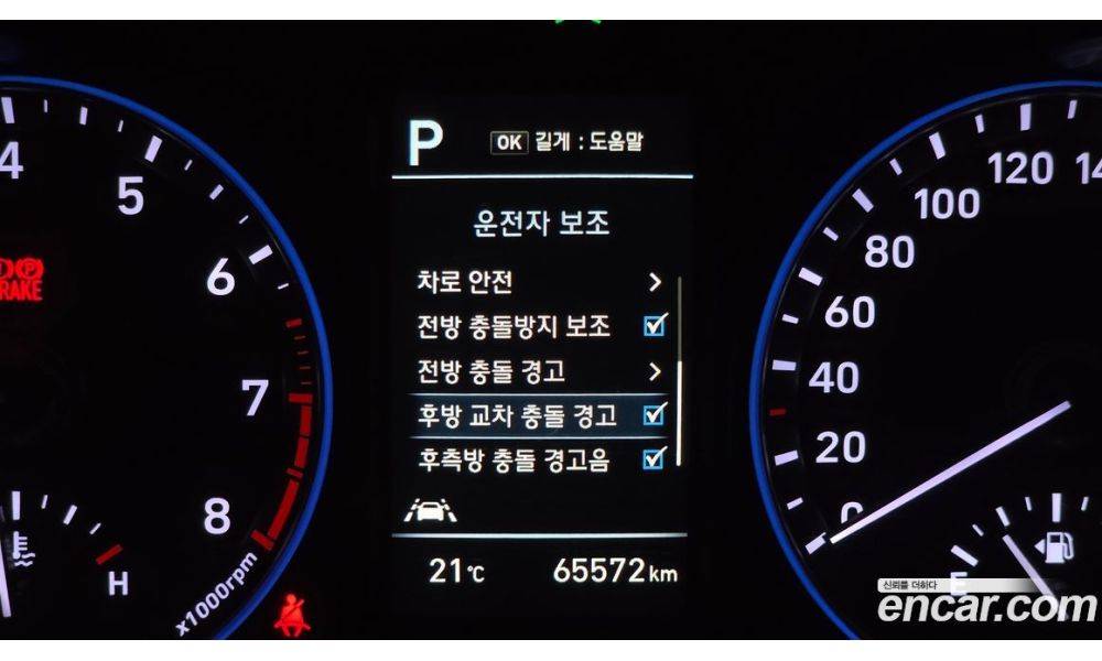 839737