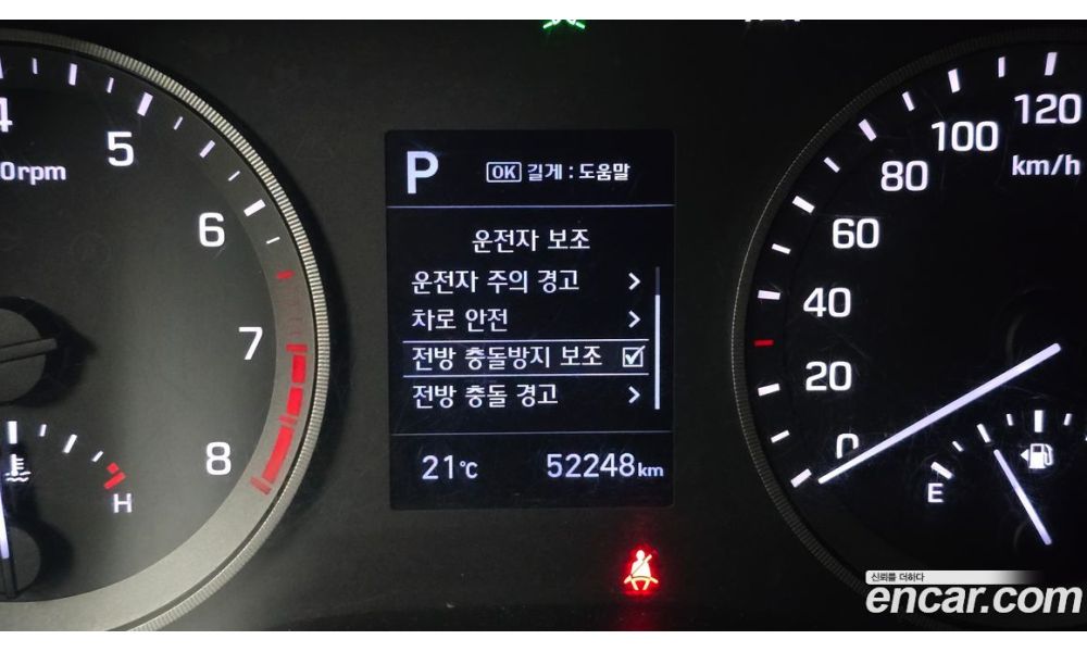 577352