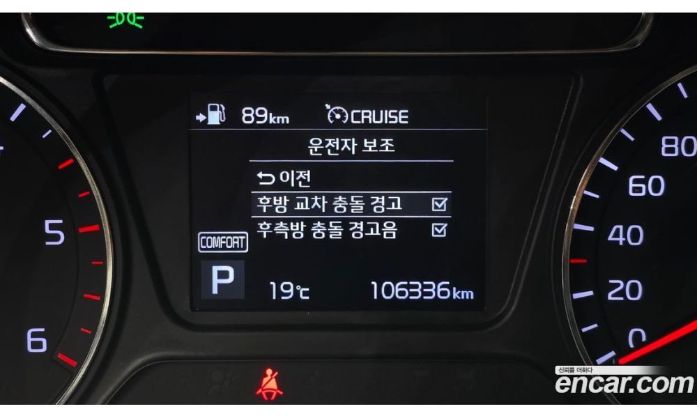 354779