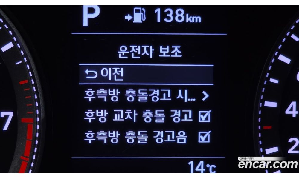 586511
