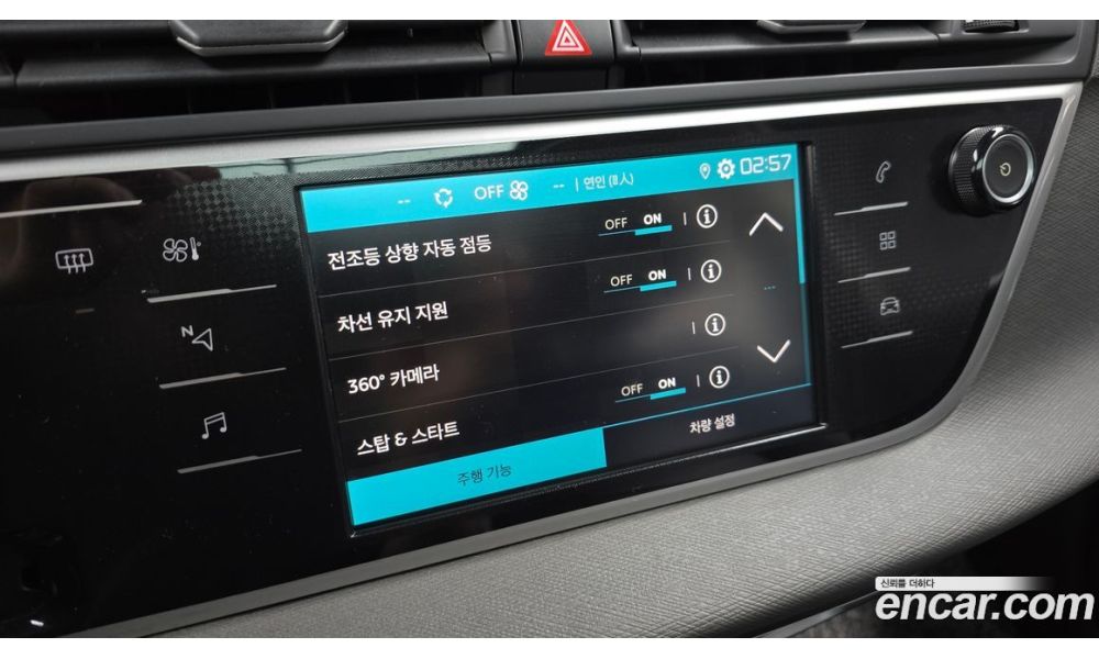 997973