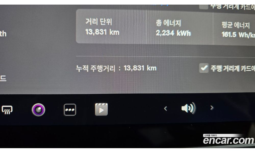 809361