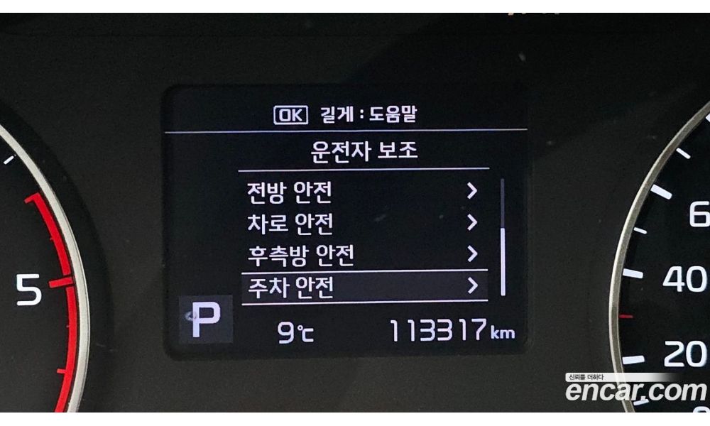 228914