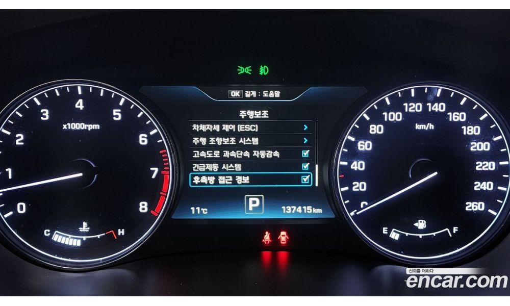 575777