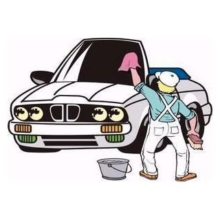 981933