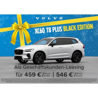 284548