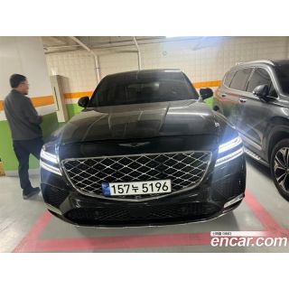 850447